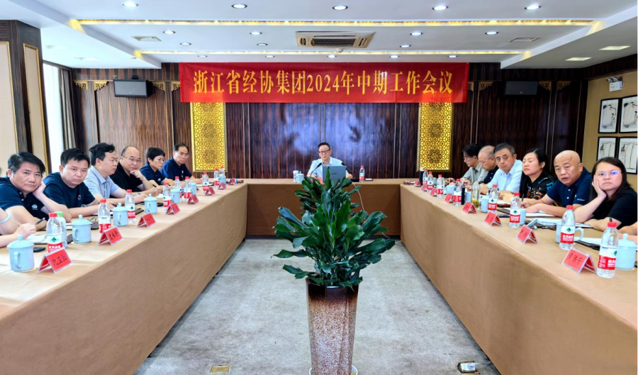 1724231959412230iSxE.png 圖片1.png