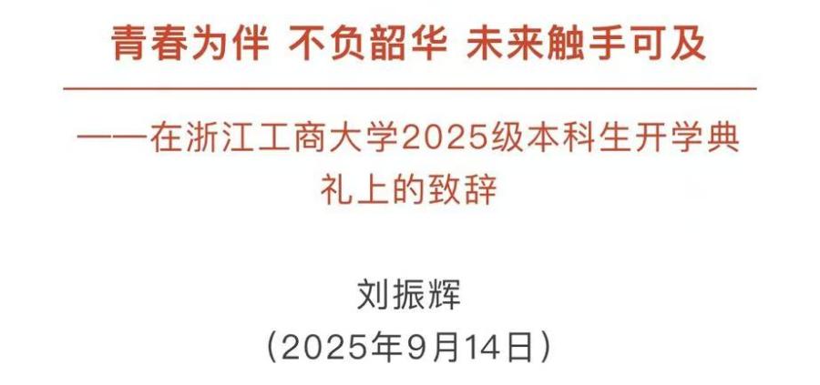 微信圖片_20250917101439_71_315.jpg